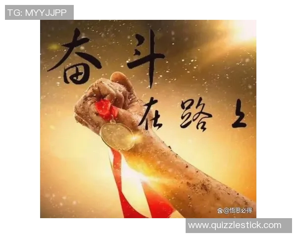 叶思文的成长之路：从平凡到卓越的奋斗故事与人生启示