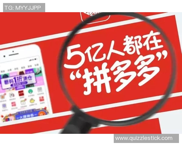 天猫与狂热最新对比分析揭示电商竞争新趋势与市场动态